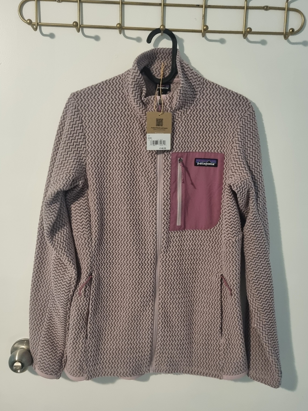 Patagonia Womens R1 Jacket (Small)